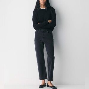 Denim Forum The Arlo High Rise Straight